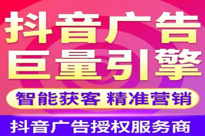 百度竞价托管运营助力中小企业发展案例