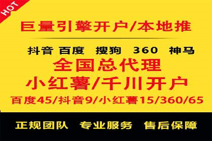 信息流广告案例分析：今日头条广告投放策略