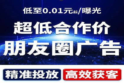 SEM运营优化：实战案例分享
