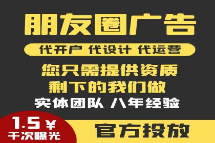 百度搜索推广实战技巧：成功案例背后的秘密